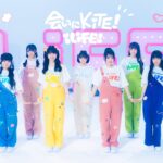 【自己紹介曲】会いにKiTE! / iLiFE!【コール動画】