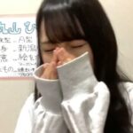 丸山ひなた「NGT48のオーディション受けてました」【AKB48】