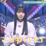 乃木坂スター誕生！SIX #01 【海邉朱莉💜乃木坂46】『Jupiter』平原綾香 ※フルVer. はチャンネル概要欄(X)にあります。