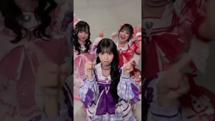 りりみきのどかで踊ったよ❤️💜🩷 #iLiFE #idol #くりてぃかるぷりちー