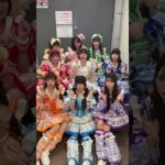 あっちゅーま夢中です❤︎ #iLiFE #idol #くりてぃかるぷりちー