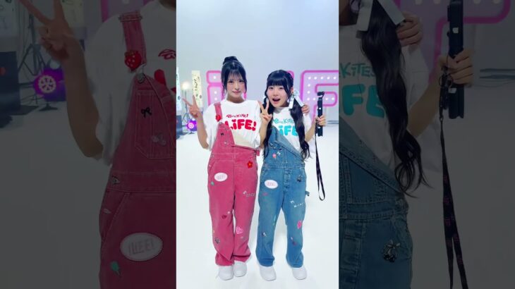 真実は、いつもひとつ！！！ #iLiFE #idol