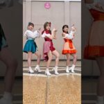 #イコラブ さんの #とくべチュして #踊ってみた 🎀✨かわいくてi☆Risメンバーもだいすきな曲🤤🩷#i_Ris #アイドル #beijing #北京 #IDO #idol