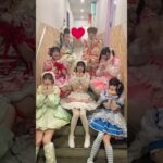 きゅ、きゅ、きゅん！♡ #ilife #idol #くりてぃかるぷりちー