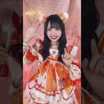 まむに夢中でくまっちゃう！#ilife #idol #くりてぃかるぷりちー