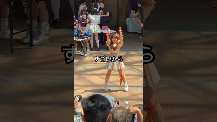 女子中学生の地下アイドルさんがライブパフォーマンスで、すごいです！ #大阪