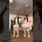 ほんとにｗｗｗｗｗｗ