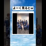 地下アイドルは危険#地下アイドル #バズれ