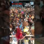 あの頃絶対誰かがカラオケで歌ってた懐かしい平成メドレー何曲知ってる？ #ジャニーズ  #浜崎あゆみ #ドラマ