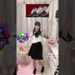 天使と悪魔✨　#地下アイドル #日曜日の起死回生 #ダンス