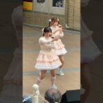 15歳女子高生地下アイドルさんの素敵なライブパフォーマンス #大阪