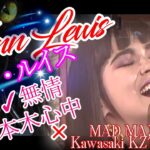 アン・ルイス　ベスト　ああ無情　六本木心中　懐かし名曲　1980年代　jポップ　ｊpop  　アン・ルイス  #アン・ルイス　＃ann lewis #ああ無情 #六本木心中