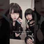 次のライブは3日渋谷チェルシーホテル🎶 #ライブ #アイドル #idol #shorts