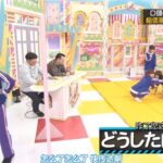 【乃木坂46】「乃木坂工事中 2025」『慌てすぎ注意！白石のテンパリ指示に全員大混乱！』