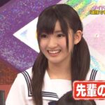 【乃木坂46】『乃木坂工事中』🌞🌞🌞「先輩の忠告。」