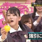 【乃木坂46】『乃木坂工事中』🌞🌞🌞「強引に成功」