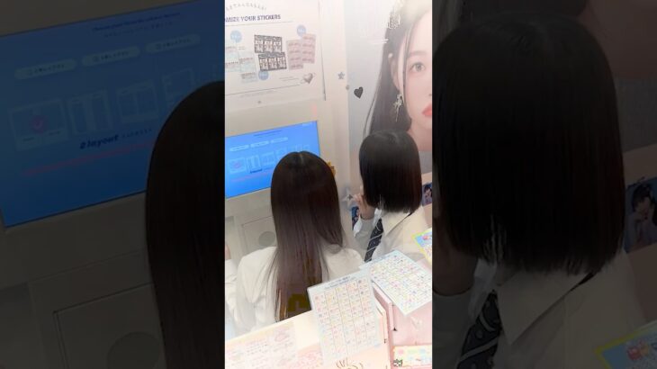 【6/17(火)21:00公開予定】乃木坂46メンバーとJKデート【坂道コラボ】#日向坂46 #乃木坂46 #日向坂ちゃんねる #乃木坂配信中 #日向坂 #乃木坂