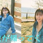 伝説が帰ってくる！前田敦子、AKB48シングル電撃復帰＆海外ツアー計画を発表