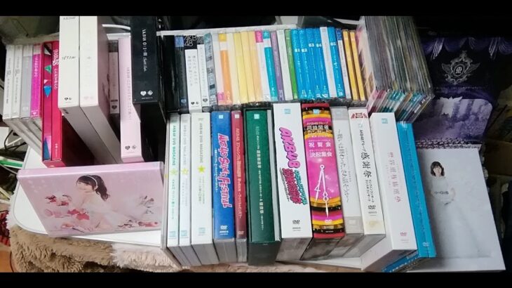 [顔出し/実況] AKB48 20周年記念！AKB関連のCD & DVDコレクション（スマホ撮影）