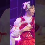 鎮西寿々歌、アイドル。#鎮西寿々歌 #ふるっぱー #FRUITSZIPPER #フルーツジッパー