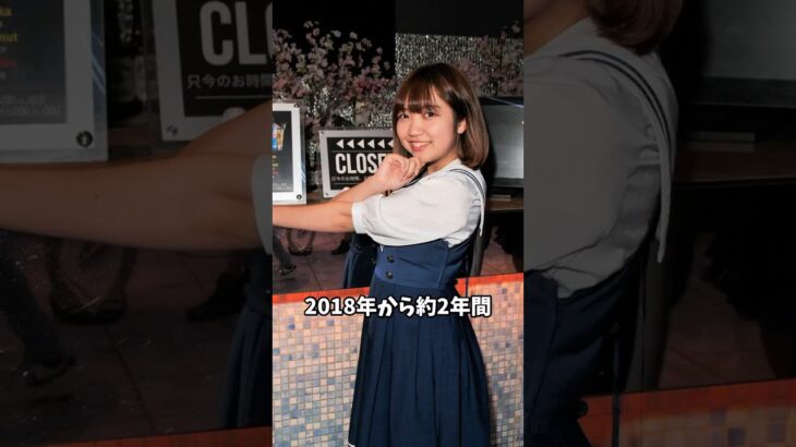 元「GIRL’S HORIZON」アイドル高山さやかの秘密　#7桁  #7桁の数字　#美少女  #アイドル  #伝説#レジェンド #流出