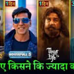 Housefull 5 Advance Booking Box office collection, Raid 2, Kesari Veer, Ajay Devgan, Akshay Kumar,
