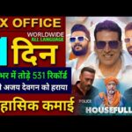 Housefull 5 Box Office Collection, Akshay Kumar, Ritesh D, Housefull 5 10th day collection Worldwide