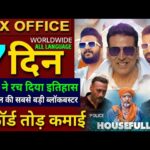Housefull 5 Box Office Collection, Akshay Kumar, Ritesh D, Housefull 5 6th day collection Worldwide,