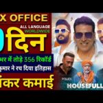 Housefull 5 Box Office Collection, Akshay Kumar, Ritesh D, Housefull 5 8th day collection Worldwide,