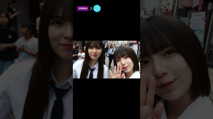 【小川彩×渡辺莉奈 JKデート】思い出たくさんできました！