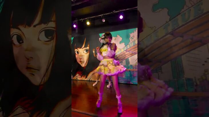 柑橘クーベルチュール – 「琥珀糖の恋」 LIVE映像 📍池袋 SOUND PEACE