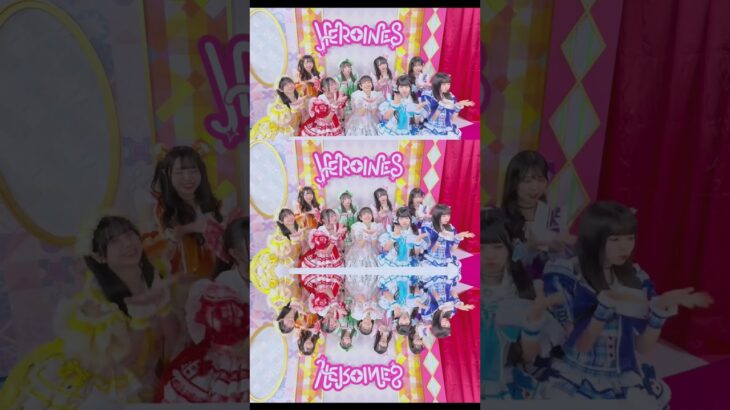 ヒロインズTV見てくれた？❤︎ #ilife #idol #ヒロインズTV