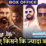 Thug Life Box Office Collection, Kamal Haasan, Housefull 5 Advance Booking Collection, Akshay Kumar,