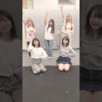 『おはよう！エレメンタリー！』#fyp#おすすめ#アイドル#地下アイドル#おはエレ