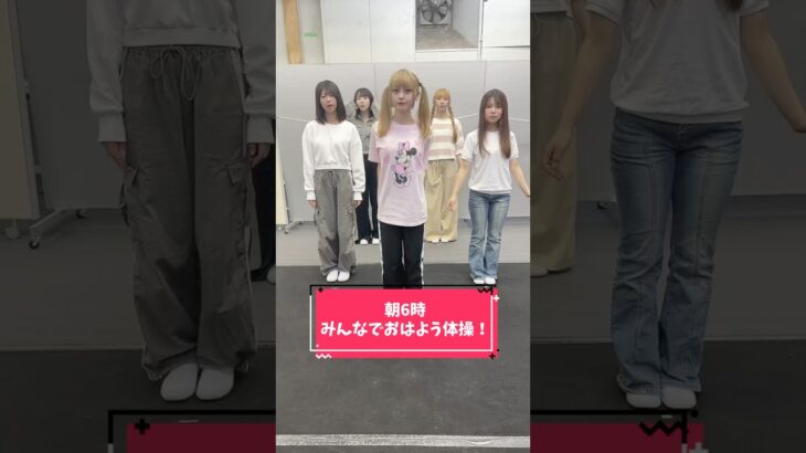 #fyp#おすすめ#アイドル#地下アイドル#好きチュン