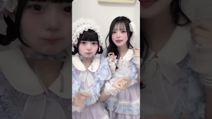 みにりり？りりみに？みんなどっちで呼んでくれてるんだろ〜🫣#iLiFE