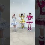 エクストラではっぴー！❤︎ #iLiFE #idol #アイドルライフエクストラパック