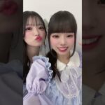 りりかれ好きでしょ？❤️💙 #idol #ilife #空詩かれん #心花りり
