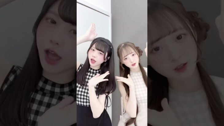 双子コーデ❤︎ #ilife #idol #ナイナイ恋煩い