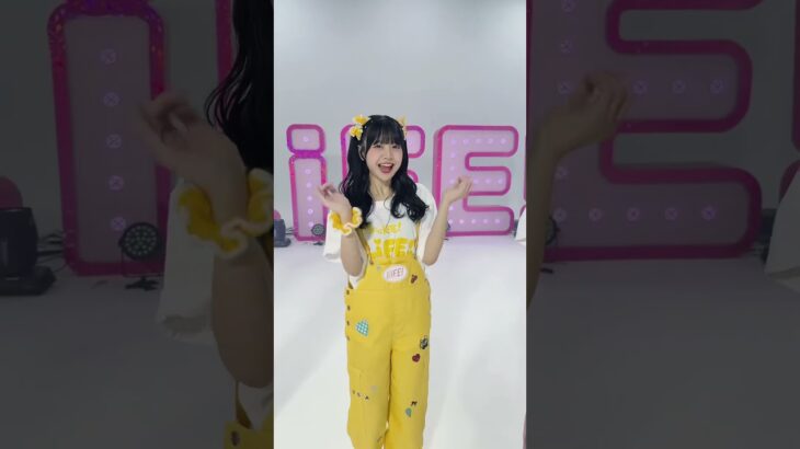 最後まで見てみて❤︎ #ilife #idol #アイドルライフスターターパック