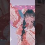 もう覚えたでしょ？❤︎ #ilife #idol #アイドルライフスターターパック