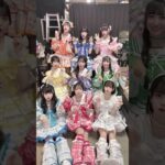 むげんだいすき！❤︎ #ilife #idol #むげんだいすき
