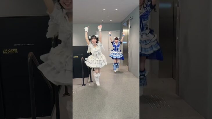 叫べ叫べ騒げ！📣 #ilife #idol