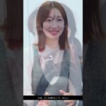 柏木由紀、懐かし自販機で笑顔！#shorts