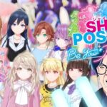 【switch2】 # 2 アイドル事務所の経営者になってアイドルを武道館へ導く!!【シャインポスト】