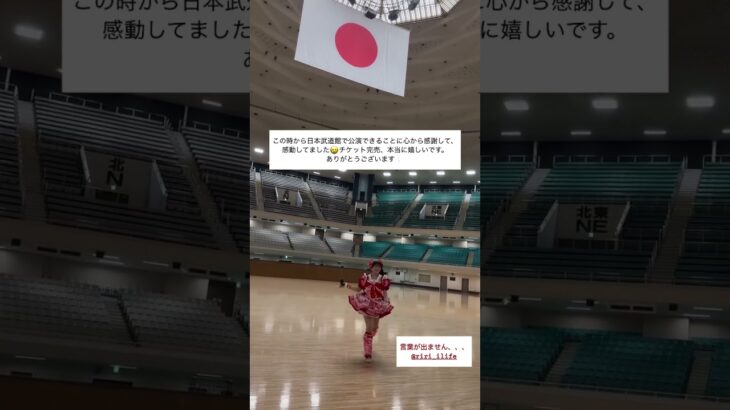 言葉が出ません、、、