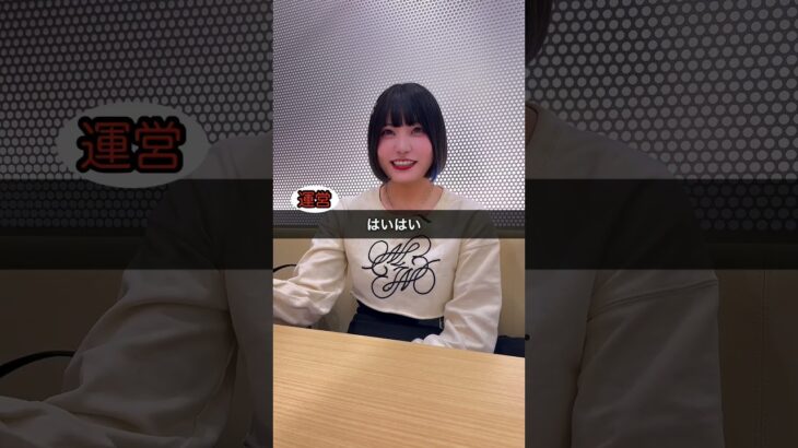 世の中アイドル多すぎる #アイドルドキュメンタリー #アイドルの裏側 #南世花 #地下アイドル
