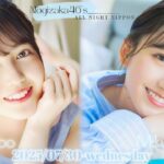 2025-07-30 乃木坂46のオールナイトニッポン – 久保史緒里・一ノ瀬美空 (乃木坂46)