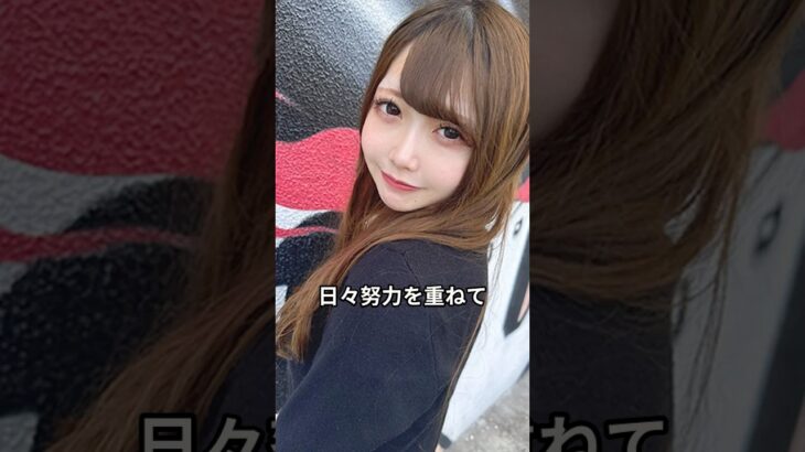 地下アイドル21歳ゆなちゃんの神7桁動画　#7桁  #7桁の数字　#美少女  #アイドル  #伝説#レジェンド #流出