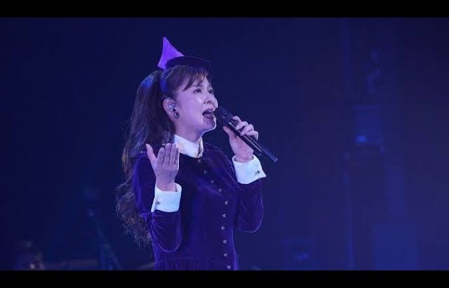 🎤 南野陽子、40周年記念ツアー開幕！✨